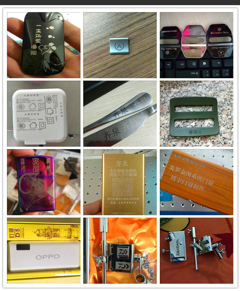 濟(jì)南激光打標(biāo)刻字加工（濟(jì)南高新區(qū)開(kāi)拓路廠家對(duì)外激光加工）