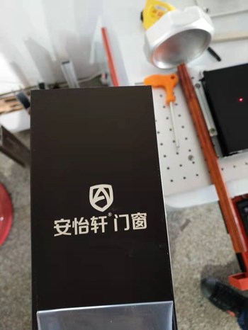 鋁合金門窗激光打標機讓門窗標記更美觀  第2張