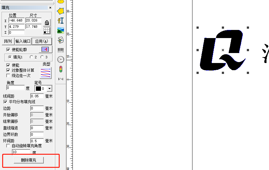 激光打標(biāo)機(jī)軟件怎么樣取消刪除填充  第2張
